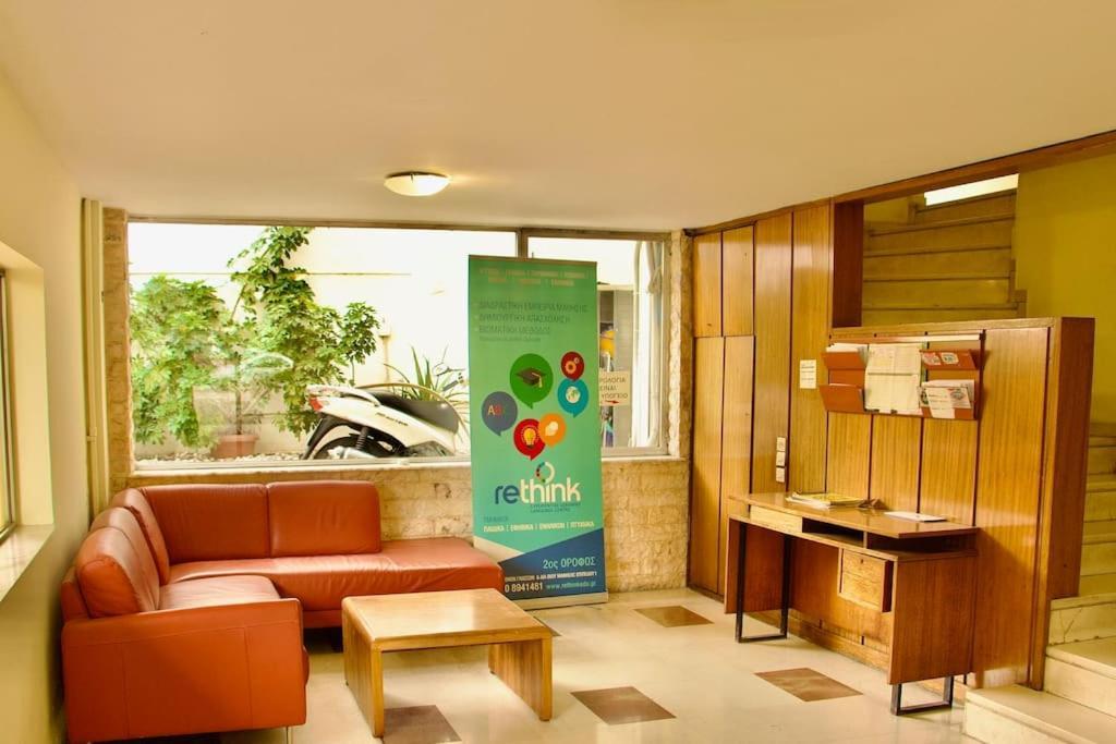 Appartement Glyfada Path Of Poets à Athènes Extérieur photo
