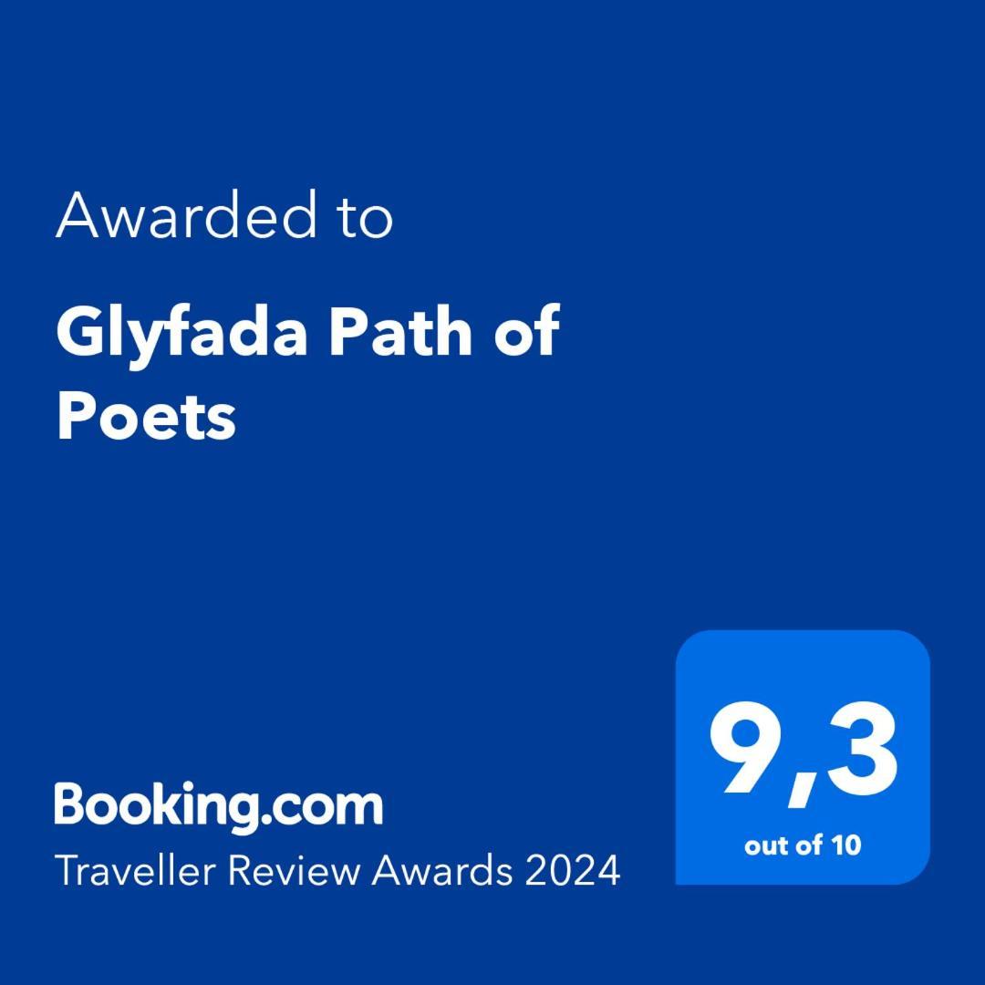 Appartement Glyfada Path Of Poets à Athènes Extérieur photo